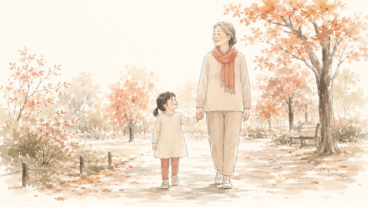敬老の日に。家族で話したい「歩く力」のこと